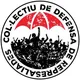 Comitè de Defensa de Represaliades 💪