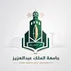 Info Islam Studium KSA