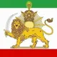 ایرانیان پیرو رضا شاه دوم