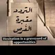 منصات الاستثمار | Investment Platforms