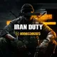 ایران دیوتی | iran duty