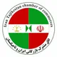 اتاق مشترک ایران و تاجیکستان