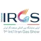 Int’l Iran Gas Show