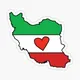 ایرانیان مقیم کشورهای کویت امارات بحرین قطر عمان