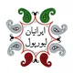 Iranian liverpool