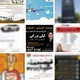 IraniandTorontoAdsنیازمندیهای ایرانیان تورنتو
