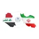 تاجران ایران و عراق