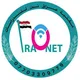 مكتبة عراق نت :: Iraq Net Library