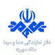 دفتر دمشق سازمان صدا و سیما