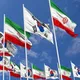 🇰🇷 کنسولی سئول 🇮🇷
