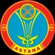 Астана қаласы Ішкі Саясат Басқармасы