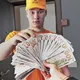 Москва Отделка ишлар