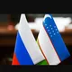 Москва ва Санкт Петербург да Иш халтура