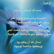 "دليلك للدعوة باللغة الأوغندية"