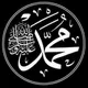 اسلامی کتب و رسائل گروپ