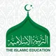 TERBIJET - ISLAMSKI ODGOJ, OBRAZOVANJE I VASPITANJE - التَّرْبِيَةُ الإِسْلَامِيَّةُ