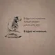 ||Қиссаҳои Асҳоб|| Ҳадисҳои Набавӣ||