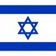 Доска объявлений Израиль 🇮🇱