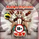 Хайфа Израиль чат 18+