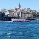🇹🇷𝐈𝐒𝐓𝐀𝐍𝐁𝐔𝐋🇹🇷