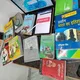 इतिहास दर्शन