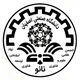 انجمن علمی و نهاد ترویجی نانو دانشگاه صنعتی اصفهان