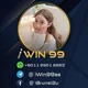 IWIN99 | BRUNEI ONLIN CASINO GRUP CUCI