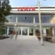 IZMIR_Qamashi
