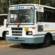MISSION GSRTC CONDOCTOR