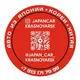 japan_car_krasnoyarsk