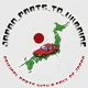 Japan🇯🇵 Parts to Ukraine🇺🇦
