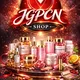 Japan shop