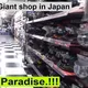 Japan shop ( продажа запчастин на мопеди/скутери)