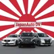 JapanAuto DV 🚗🇯🇵