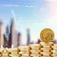 2Global Investment Group