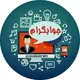 حل مشکلات موبایل و کامپیوتر (جوابگرام)