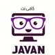 کافی نت جوان