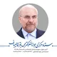 ستاد مرکزی جوانان دکتر قالیباف