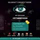 JAY MAHAKAL BOOK