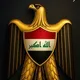 تبادل بغدادي 🇮🇶