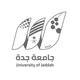 تطوع جامعة جدة