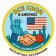 New York бесплатные объявления
