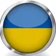 Работа Украина