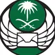 وظائف المستشفيات 🇸🇦 مستشفى القوات المسلحة الهلال دلة اليمامة الهلال الأخضر الملك سلمان المملكة الرياض جدة السعودية قوى الأمن