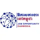 Job Opportunity in Cambodia ​(ឱកាសការងារនៅកម្ពុជា)