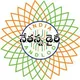 NETHANNA DAIRY