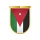 دورات وزارية سابقة 🇯🇴⏤͟͞ 𝐓𝐀𝐖𝐉𝐈𝐇𝐈_911