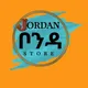 Jordan ቦንዳ