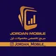 📱Jordan_Mobile📱
