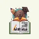 Tawjihi ⁰⁷_⁰⁸_⁰⁹🎓.